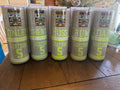 Firefighter Gear | Custom 20oz Skinny Tumbler